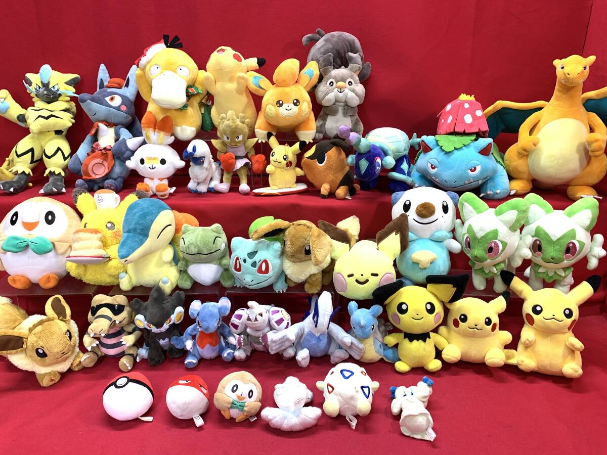 Yahoo!オークション -「ポケモンセンター ゼラオラ」(ぬいぐるみ Yahoo!オークション -「ポケモンセンター ゼラオラ」(ぬいぐるみ