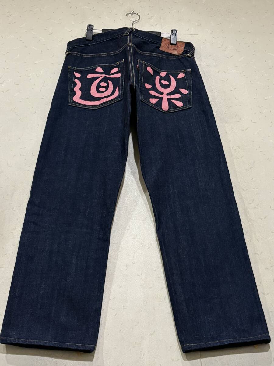 2025年最新】Yahoo!オークション -evisu エヴィス 道楽の中古品 2025年最新】Yahoo!オークション -evisu エヴィス 道楽の中古品
