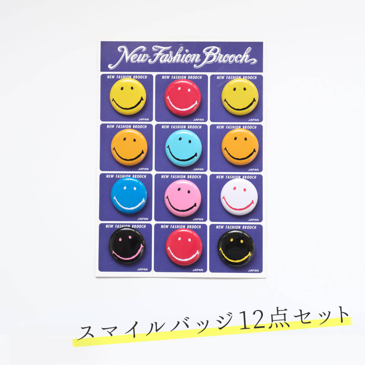 2025年最新】Yahoo!オークション -スマイル缶バッジの中古品 2025年最新】Yahoo!オークション -スマイル缶バッジの中古品