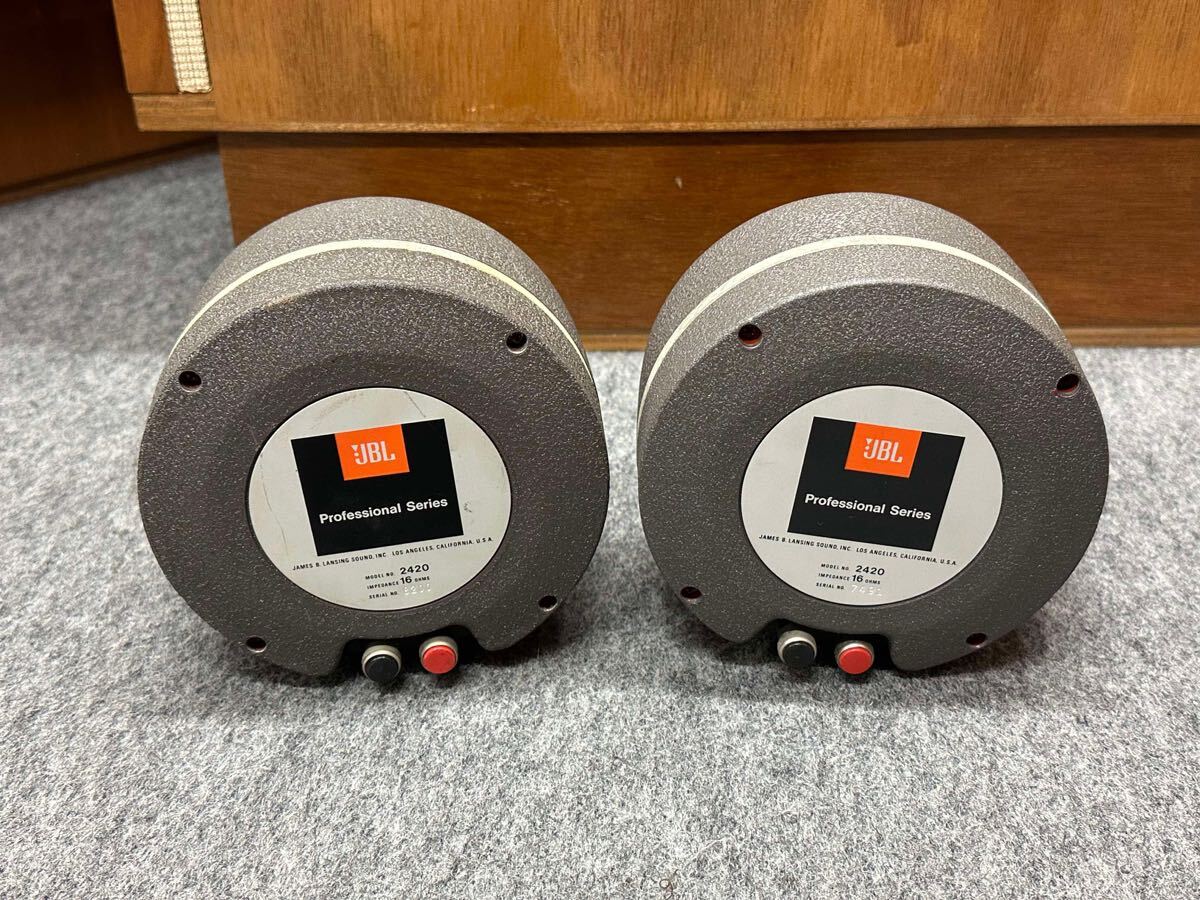 Yahoo!オークション -「jbl2420」(家電、AV、カメラ) の落札相場 Yahoo!オークション -「jbl2420」(家電、AV、カメラ) の落札相場