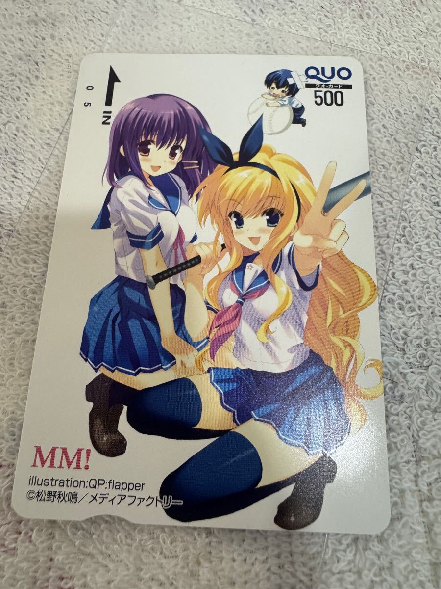 2025年最新】Yahoo!オークション -qp flapperの中古品・新品・未 2025年最新】Yahoo!オークション -qp flapperの中古品・新品・未
