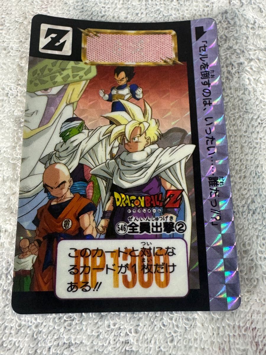 2025年最新】Yahoo!オークション -ドラゴンボール 全員集合の