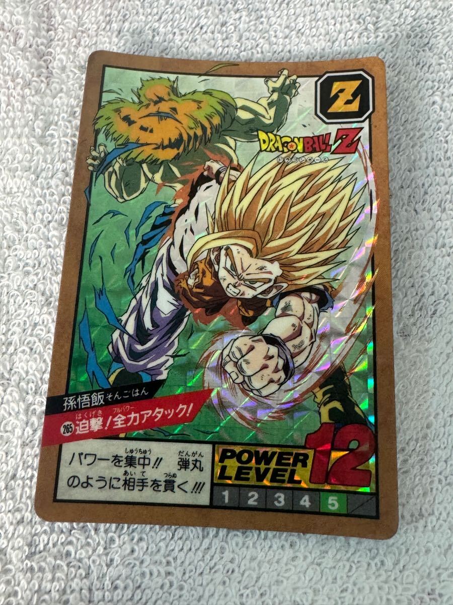 Yahoo!オークション -「ドラゴンボール スーパーバトル 265 Yahoo!オークション -「ドラゴンボール スーパーバトル 265