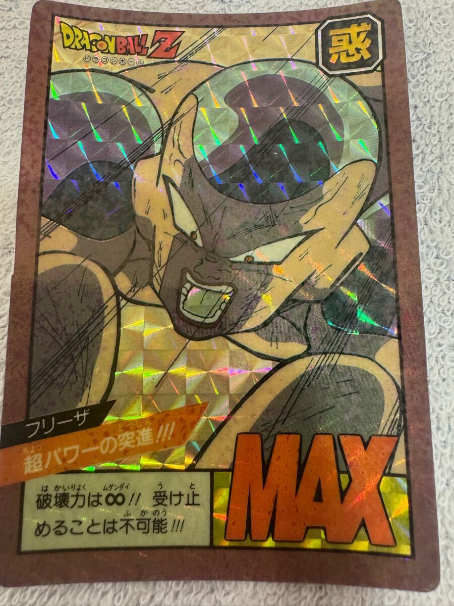 Yahoo!オークション -「突進」(ドラゴンボールカードダス Yahoo!オークション -「突進」(ドラゴンボールカードダス