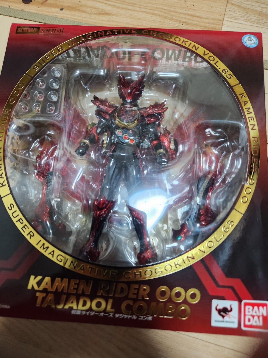 Yahoo!オークション -「s.i.c. 仮面ライダーオーズ タジャドル Yahoo!オークション -「s.i.c. 仮面ライダーオーズ タジャドル