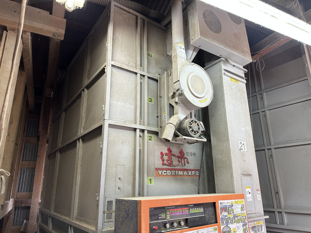 2025年最新】山本乾燥機のおすすめ商品を見つけよう - Yahoo 2025年最新】山本乾燥機のおすすめ商品を見つけよう - Yahoo
