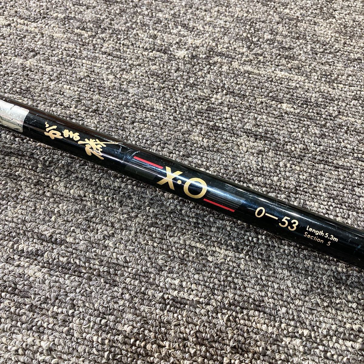 Yahoo!オークション -「がま磯 x.o」(磯竿) (海水)の落札相場 Yahoo!オークション -「がま磯 x.o」(磯竿) (海水)の落札相場