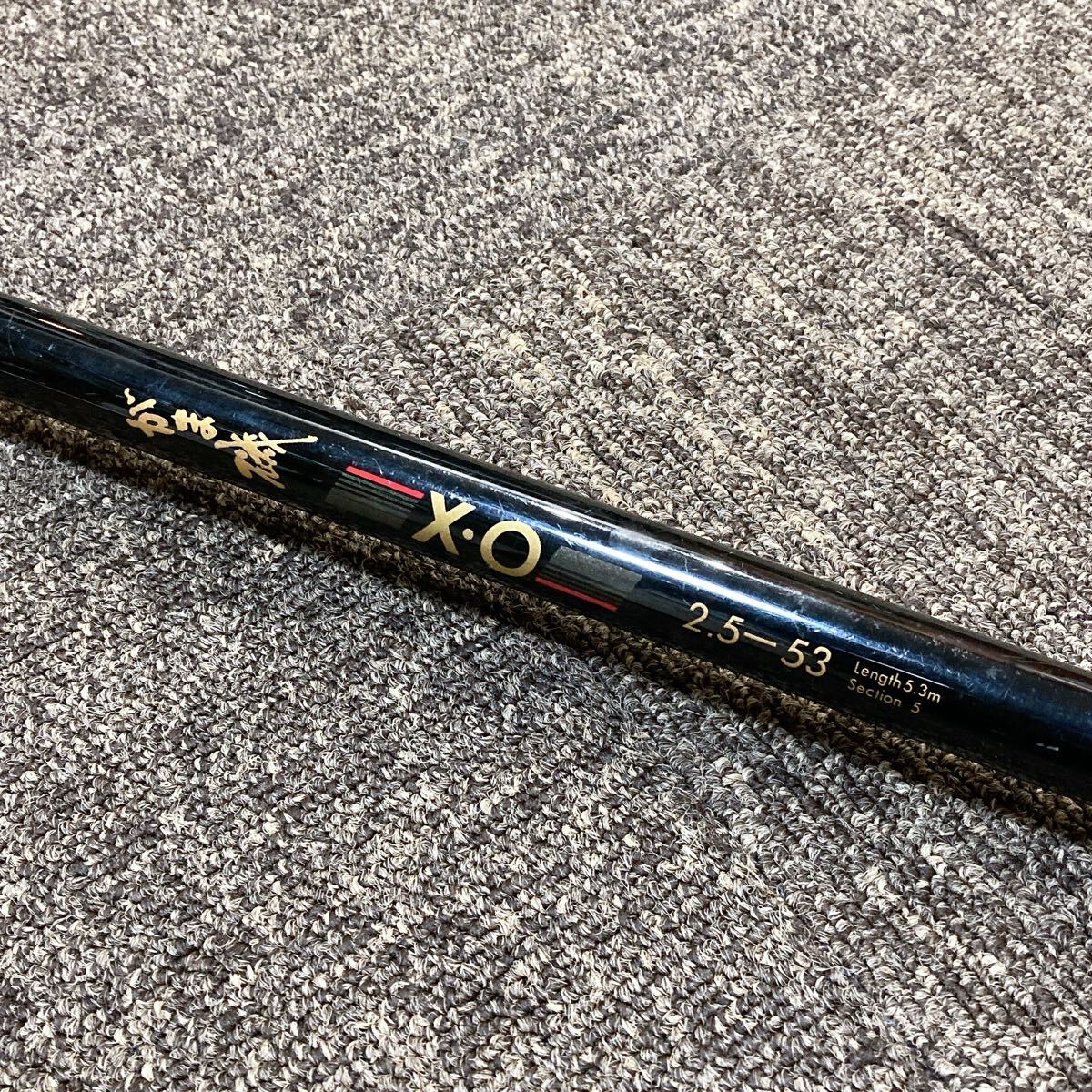 Yahoo!オークション -「がま磯 x.o」(磯竿) (海水)の落札相場 Yahoo!オークション -「がま磯 x.o」(磯竿) (海水)の落札相場