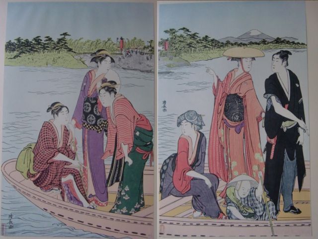 Yahoo!オークション -「集英社 浮世絵版画」の落札相場・落札価格 Yahoo!オークション -「集英社 浮世絵版画」の落札相場・落札価格