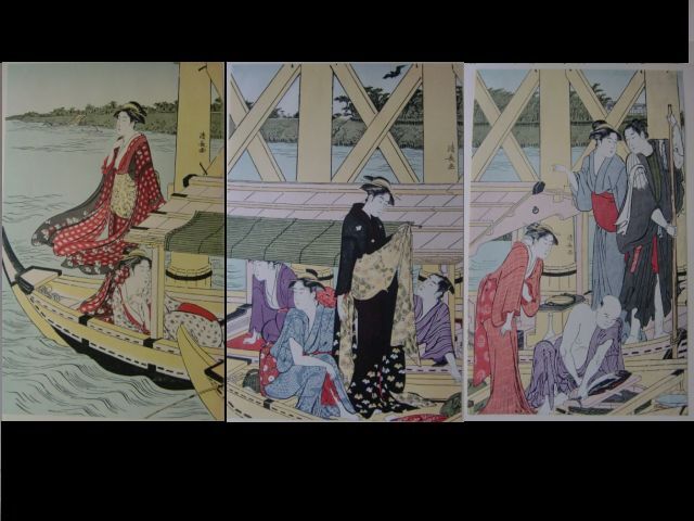 Yahoo!オークション -「集英社 浮世絵版画」の落札相場・落札価格 Yahoo!オークション -「集英社 浮世絵版画」の落札相場・落札価格