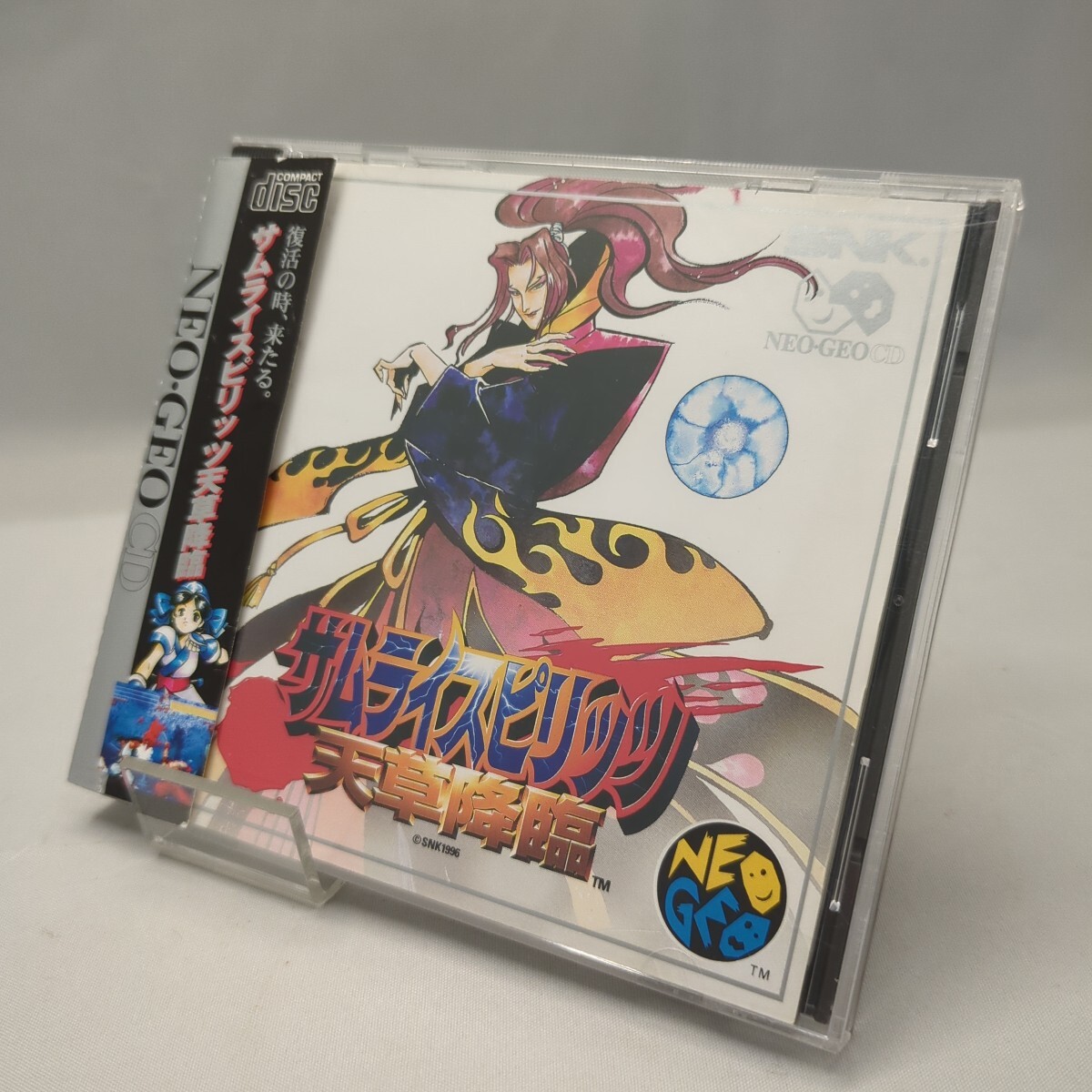 Amazon | サムライスピリッツ 天草降臨 NCD 【NEOGEO】 | ゲーム