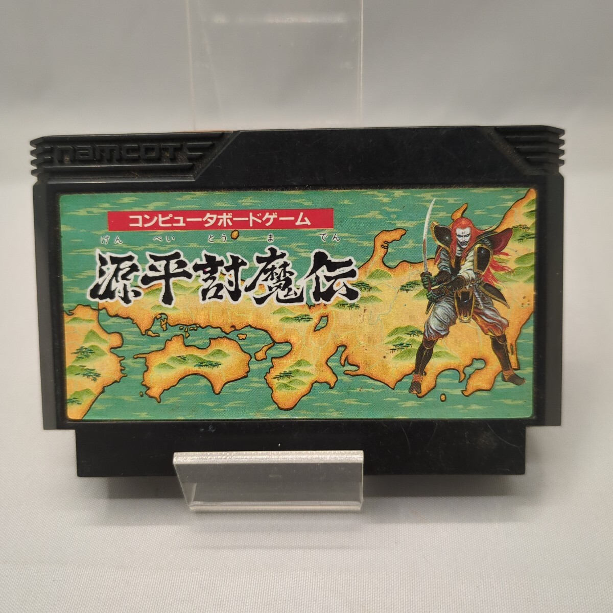Yahoo!オークション -「源平討魔伝」(ファミコン) (テレビゲーム Yahoo!オークション -「源平討魔伝」(ファミコン) (テレビゲーム