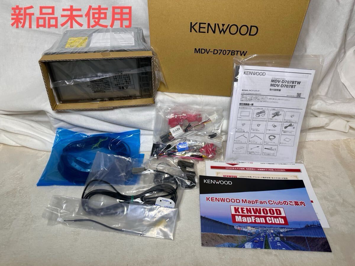 Yahoo!オークション -「kenwood d707」の落札相場・落札価格 Yahoo!オークション -「kenwood d707」の落札相場・落札価格