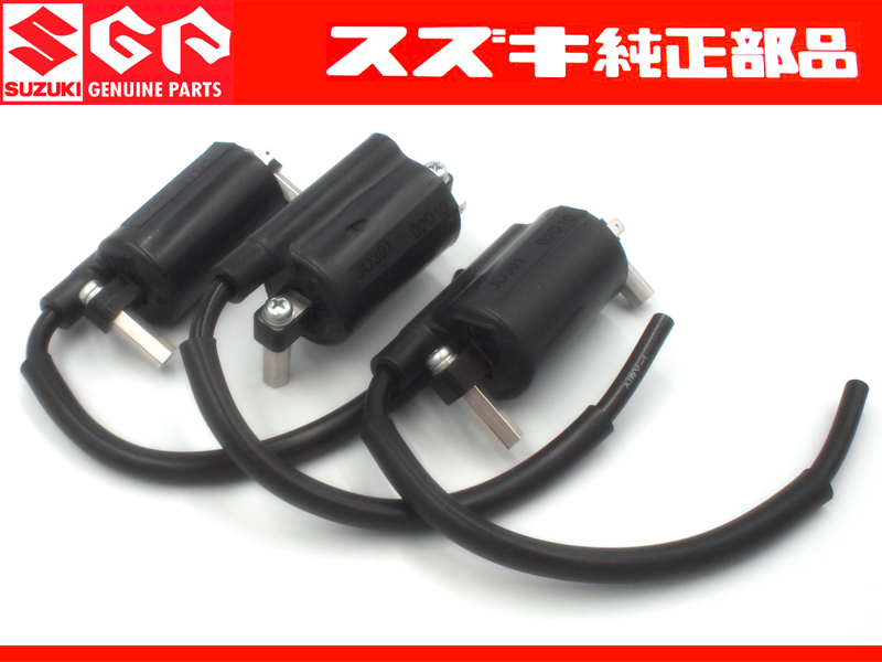 2025年最新】Yahoo!オークション -gt380 コイルの中古品・新品 2025年最新】Yahoo!オークション -gt380 コイルの中古品・新品