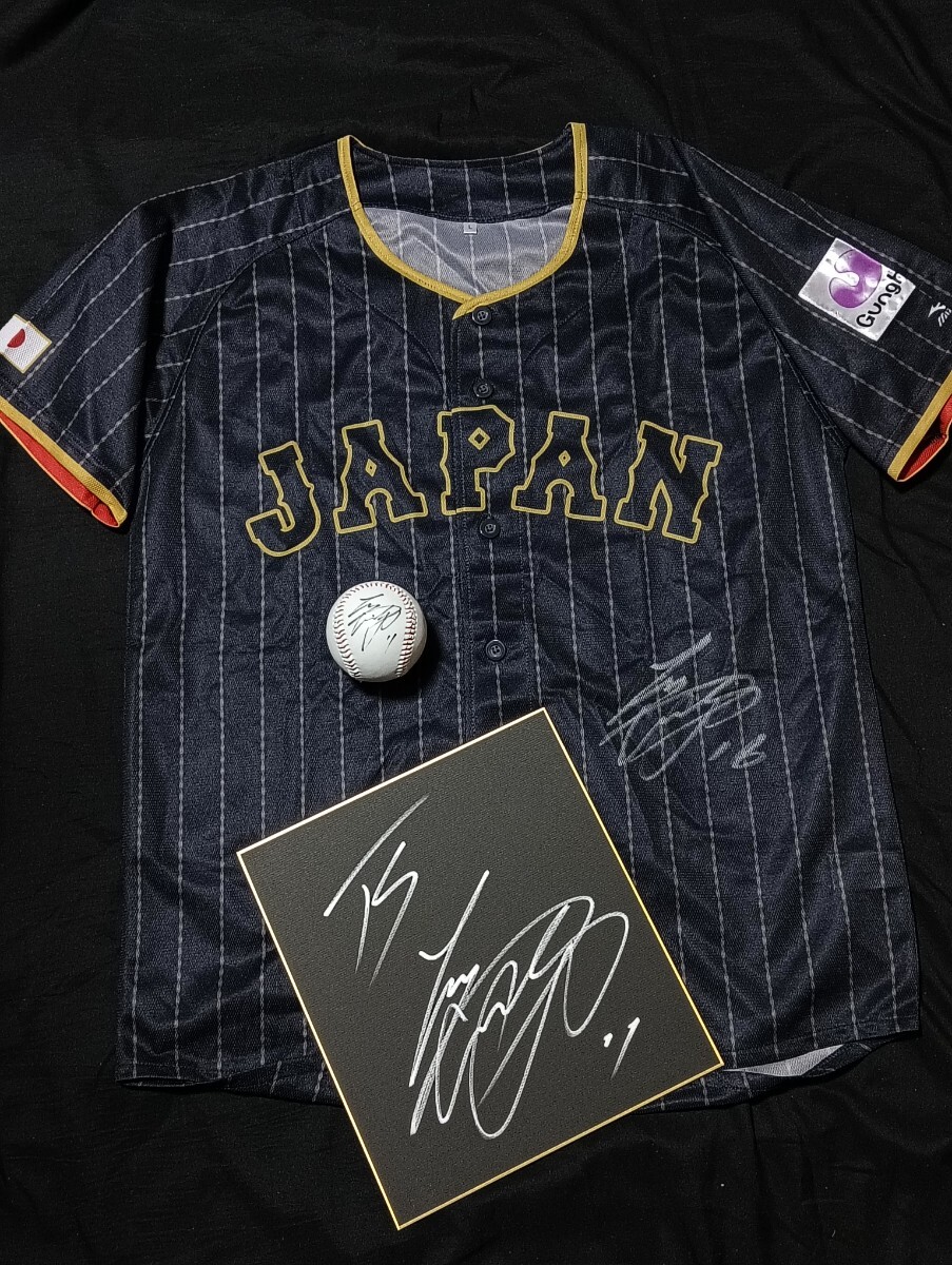 WBC 侍ジャパン 大谷翔平 直筆サイン入りユニフォーム&ボール&色紙の豪華3点 Yahoo!オークション -「侍ジャパン ユニフォーム 大谷」(サイン