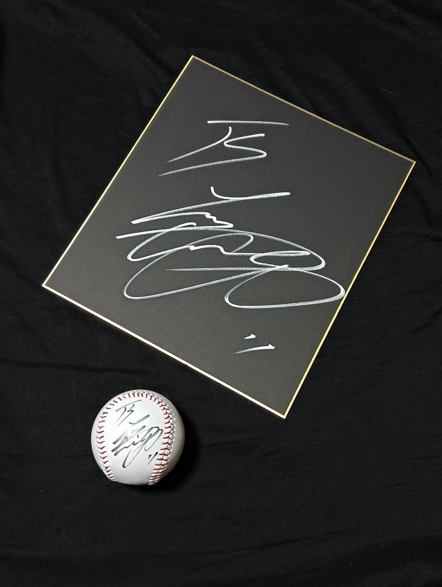 Yahoo!オークション -「日本ハム サイン ボール 大谷」の落札 Yahoo!オークション -「日本ハム サイン ボール 大谷」の落札
