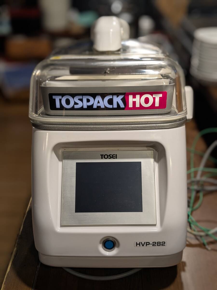 2025年最新】Yahoo!オークション -HVP-282の中古品・新品・未 2025年最新】Yahoo!オークション -HVP-282の中古品・新品・未
