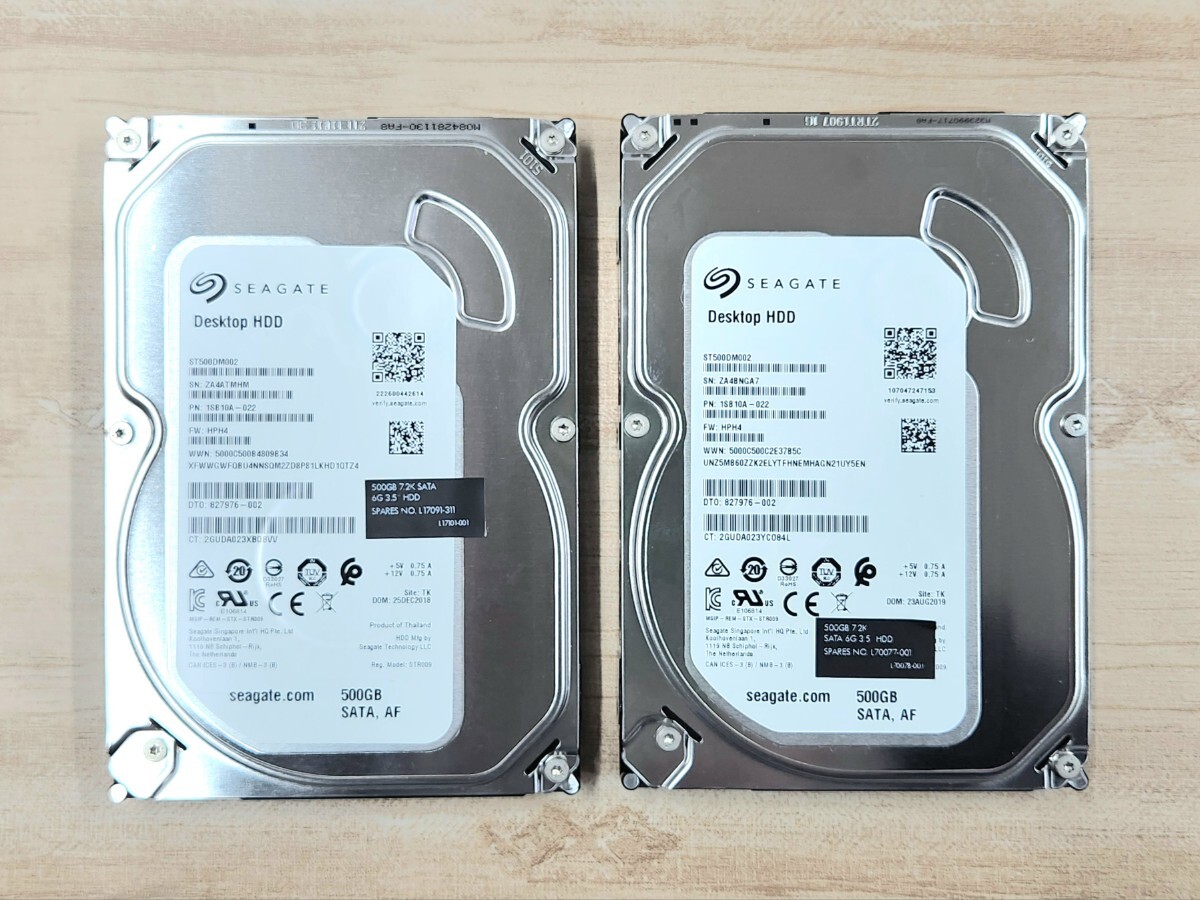 Yahoo!オークション -「seagate 500gb」の落札相場・落札価格 Yahoo!オークション -「seagate 500gb」の落札相場・落札価格