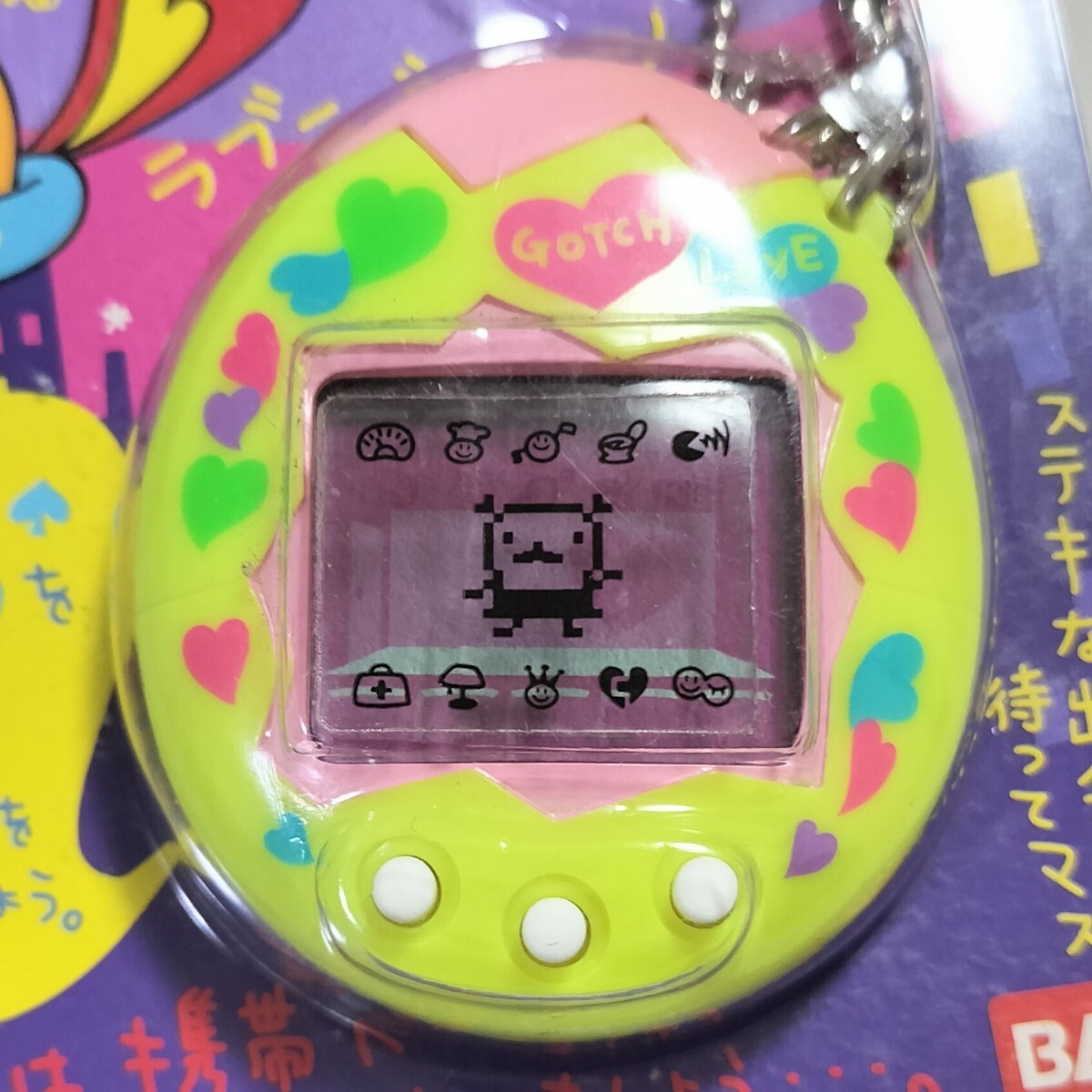 Yahoo!オークション -「selection-)」(その他) (電子玩具)の落札 Yahoo!オークション -「selection-)」(その他) (電子玩具)の落札