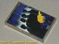 THE ALPHA (アルファ) / Sensation -- カセットテープです