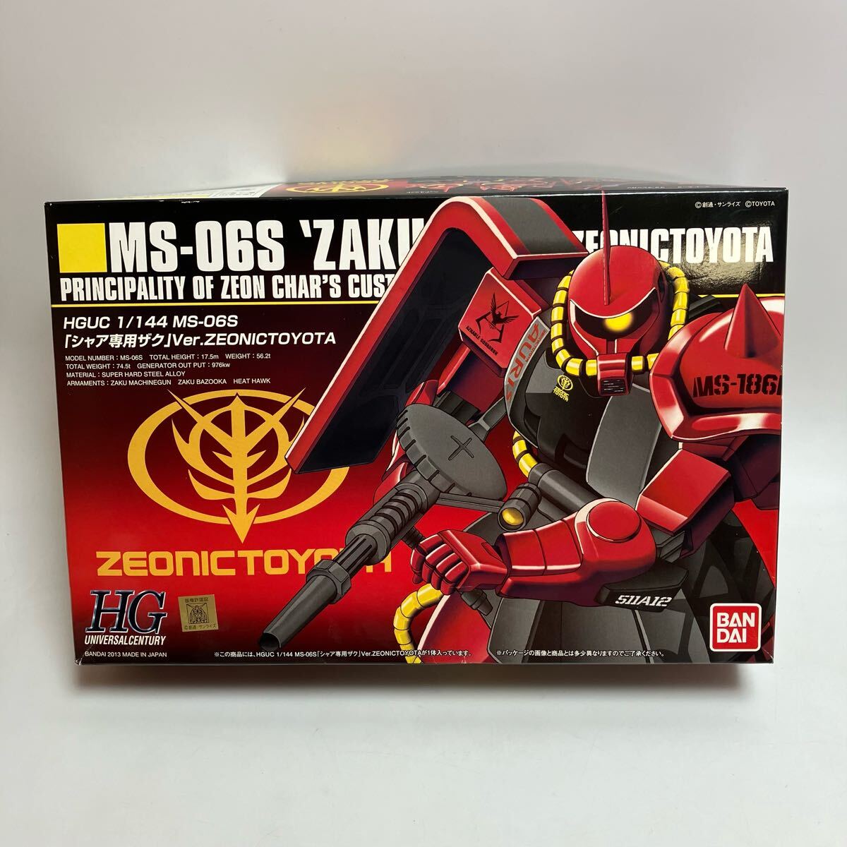 2025年最新】ガンプラ 未組立の商品一覧 - Yahoo!オークション 2025年最新】ガンプラ 未組立の商品一覧 - Yahoo!オークション