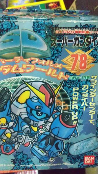 組済 シール未使用 バンダイ 元祖SDガンダム スーパーガンダイバー