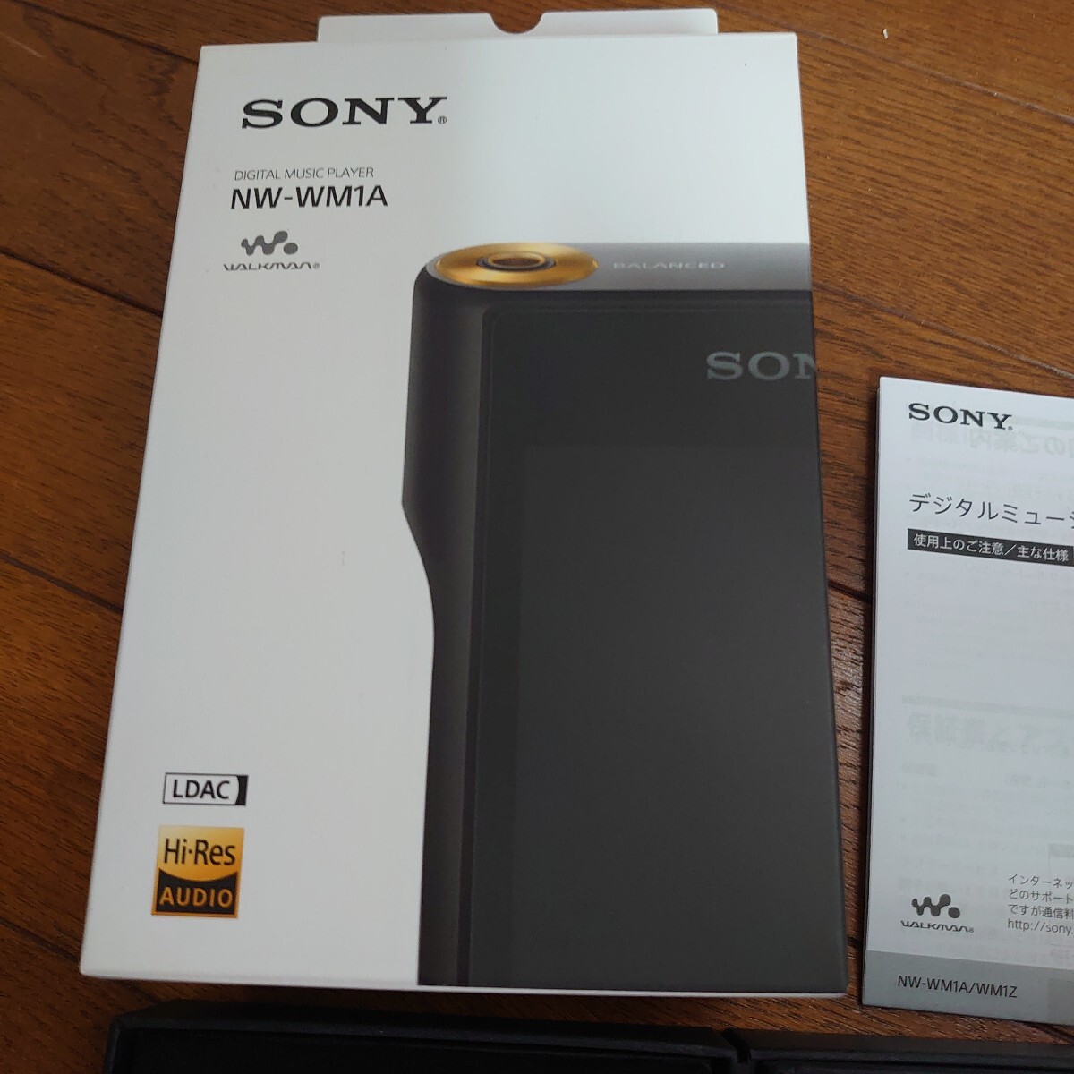 2025年最新】Yahoo!オークション -(sony)nw-wm1aの中古品・新品 2025年最新】Yahoo!オークション -(sony)nw-wm1aの中古品・新品