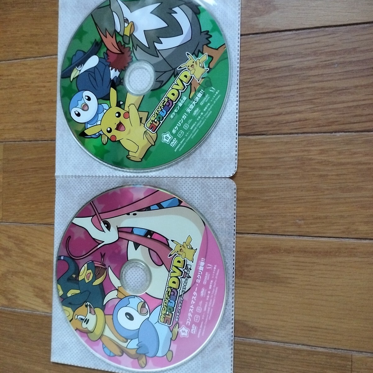 Yahoo!オークション -「ポケモンtvアニメコレクションdvd」の