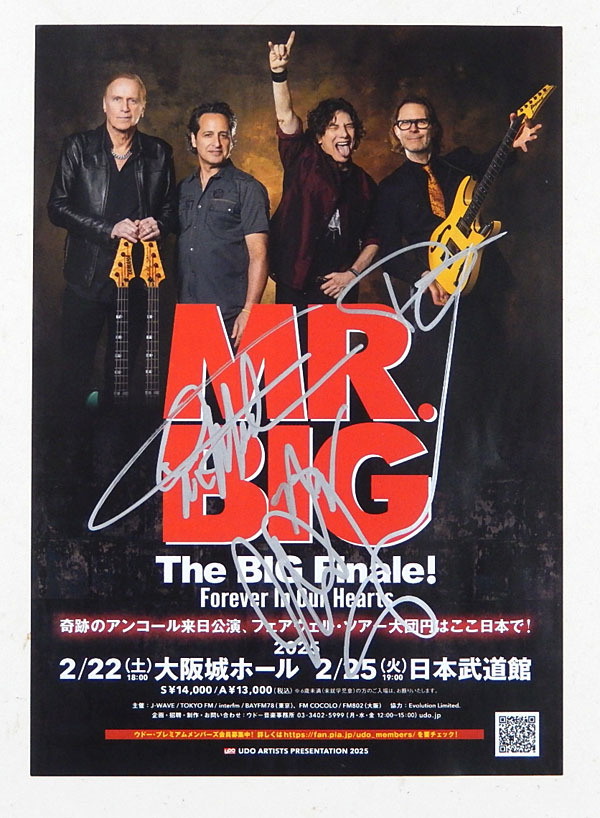 Yahoo!オークション -「mr.big サイン」の落札相場・落札価格 Yahoo!オークション -「mr.big サイン」の落札相場・落札価格