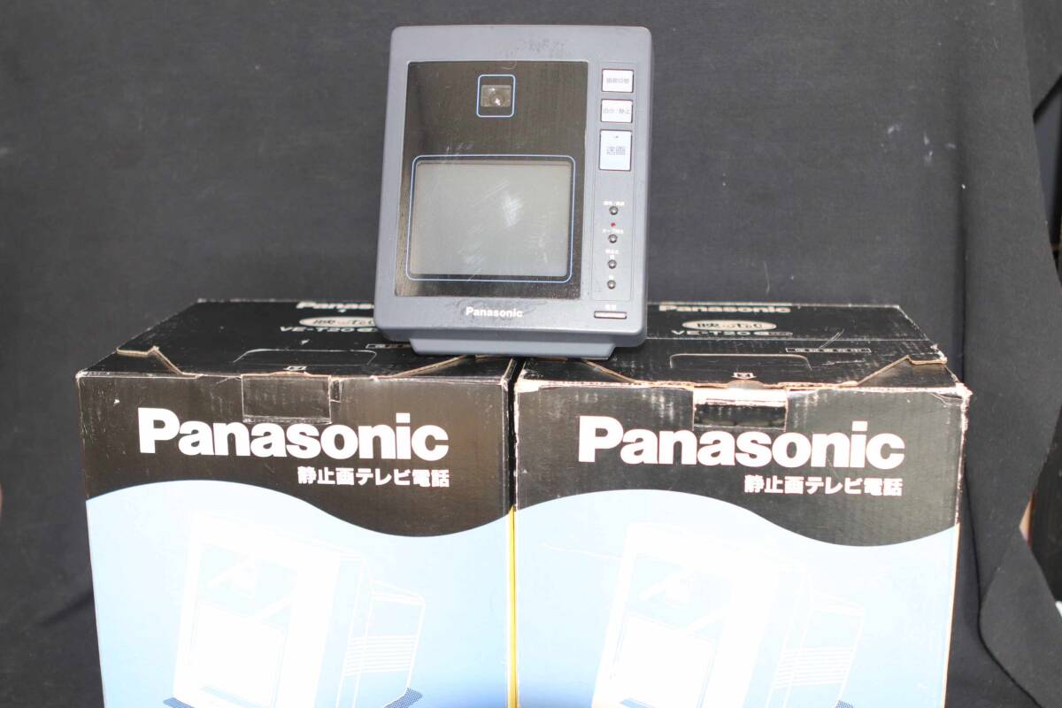 2025年最新】Yahoo!オークション -panasonic(テレビ電話)の中古 2025年最新】Yahoo!オークション -panasonic(テレビ電話)の中古