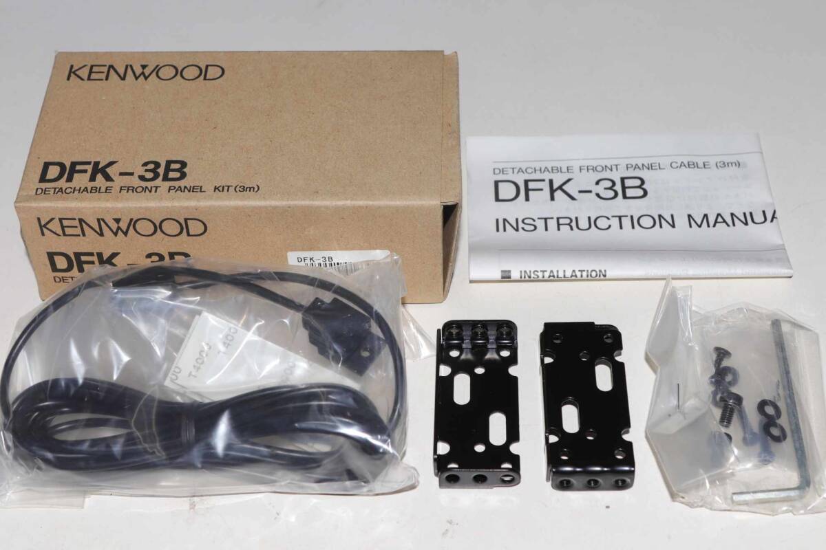 Yahoo!オークション -「kenwood tm-733」(アマチュア無線) の Yahoo!オークション -「kenwood tm-733」(アマチュア無線) の