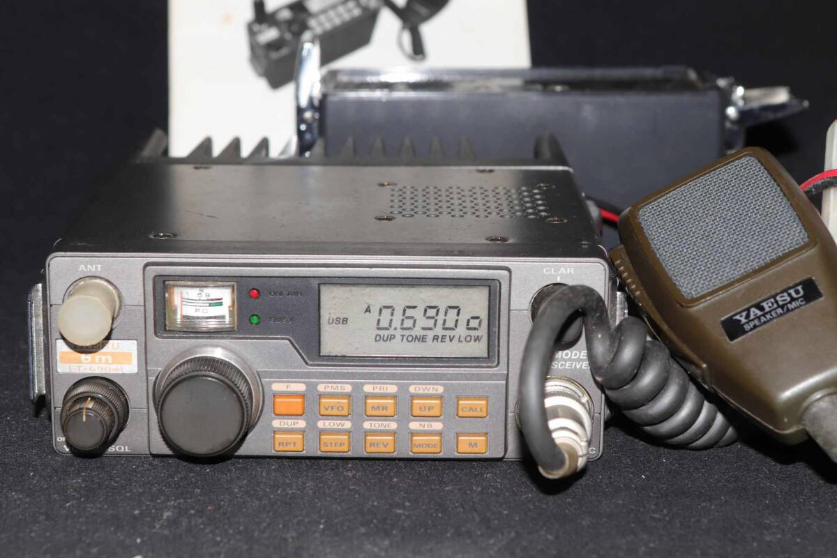 Yahoo!オークション -「yaesu ft-690」の落札相場・落札価格 Yahoo!オークション -「yaesu ft-690」の落札相場・落札価格