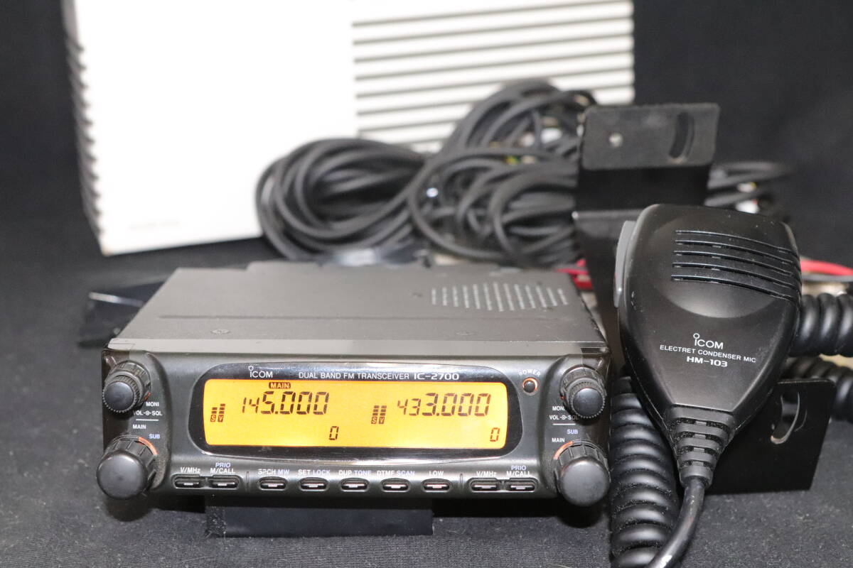 Yahoo!オークション -「(アイコム icom tc)ic-2700」の落札相場 Yahoo!オークション -「(アイコム icom tc)ic-2700」の落札相場