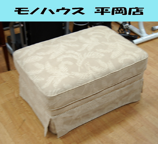 2025年最新】Yahoo!オークション -kosugaコスガ(家具 2025年最新】Yahoo!オークション -kosugaコスガ(家具