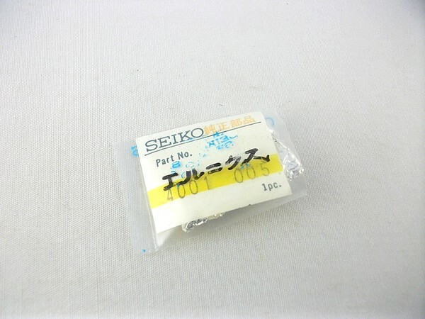 SEIKO 281/285V17GC エルニクス 5面カットガラス デッドストック