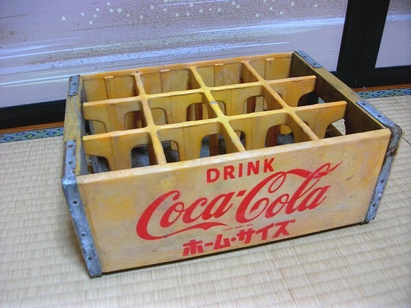 Yahoo!オークション -「コカコーラ ホームサイズ」の落札相場 Yahoo!オークション -「コカコーラ ホームサイズ」の落札相場
