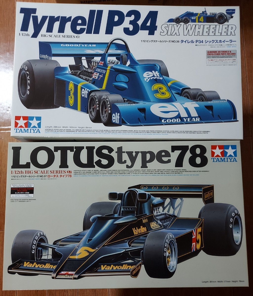 2025年最新】Yahoo!オークション -タミヤ 12 タイレル p34の中古 2025年最新】Yahoo!オークション -タミヤ 12 タイレル p34の中古