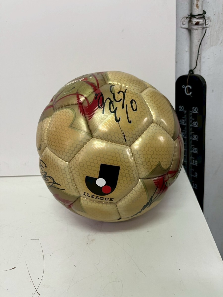 Yahoo!オークション -「2002 ワールドカップ ボール」の落札相場 Yahoo!オークション -「2002 ワールドカップ ボール」の落札相場