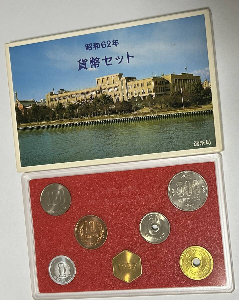 Yahoo!オークション -「ミント貨幣セット 昭和50年」の落札相場 Yahoo!オークション -「ミント貨幣セット 昭和50年」の落札相場