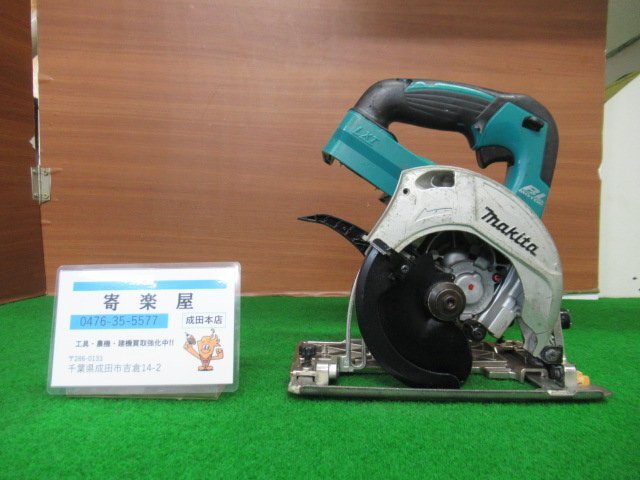 2025年最新】Yahoo!オークション -マキタ hs470dの中古品・新品 2025年最新】Yahoo!オークション -マキタ hs470dの中古品・新品