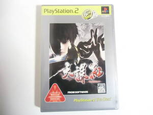 送料無料 PlayStation 2 the Best 天誅 紅