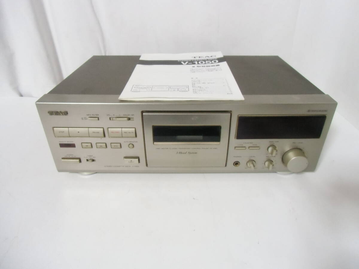 2025年最新】Yahoo!オークション -teac v-1050の中古品・新品 2025年最新】Yahoo!オークション -teac v-1050の中古品・新品