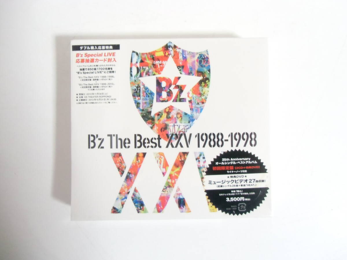 Yahoo!オークション -「b'z 未開封 cd」の落札相場・落札価格