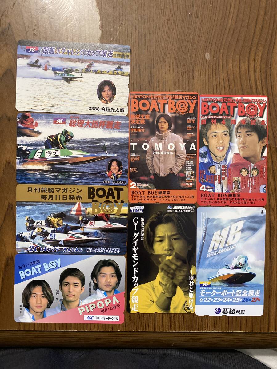 Yahoo!オークション -「山崎智也」の落札相場・落札価格 Yahoo!オークション -「山崎智也」の落札相場・落札価格