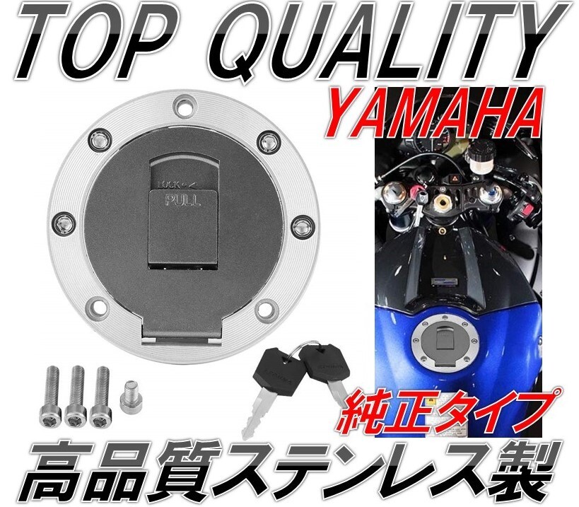 Yahoo!オークション -「xjr400r」(タンク) (パーツ)の落札相場 Yahoo!オークション -「xjr400r」(タンク) (パーツ)の落札相場