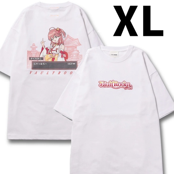 【ホロライブ】 さくらみこ vaultroom 公式コラボ Tシャツ 白 【XL】