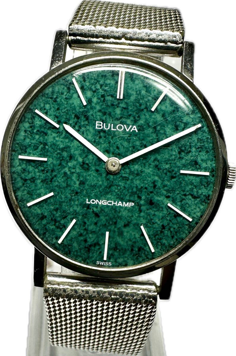 Yahoo!オークション -「bulova longchamp」の落札相場・落札価格
