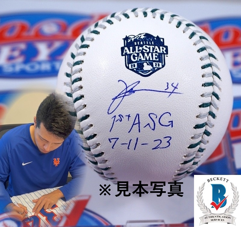 Yahoo!オークション -「千賀滉大サイン」(スポーツ、レジャー Yahoo!オークション -「千賀滉大サイン」(スポーツ、レジャー