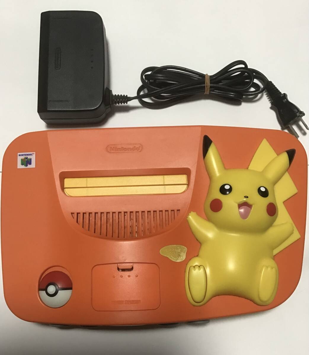 Yahoo!オークション -「ピカチュウ nintendo64本体 オレンジ」の Yahoo!オークション -「ピカチュウ nintendo64本体 オレンジ」の