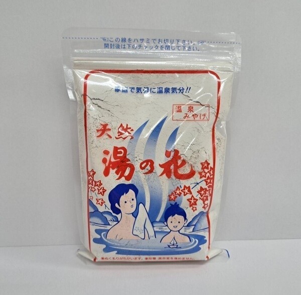 e70303015y 天然湯の花 にごり湯 250g